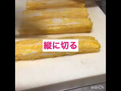 poohちゃん家のサラダ巻き&サーモン巻き