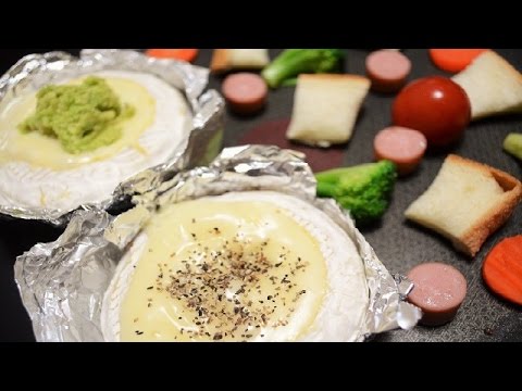 Baked Camembert cheese fondue - 簡単 焼きカマンベールチーズフォンデュ