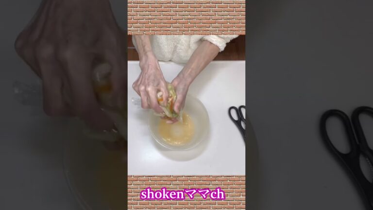 白菜の中華風甘酢漬け(ラーパーツァイ)の作り方#shorts #shokenママ #白菜の中華風甘酢漬け