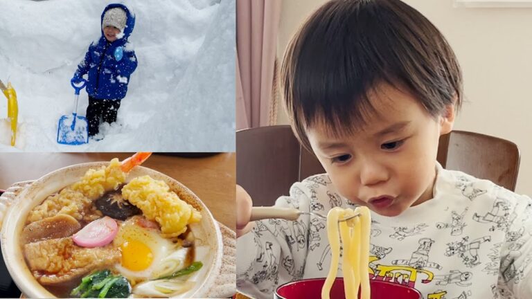 【大雪警報で家庭保育】雪かき後の鍋焼きうどんはもうごちそう（2歳児談）