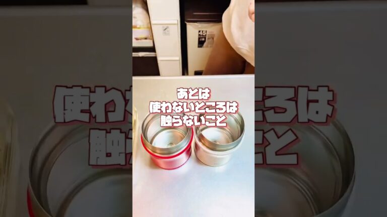 煮物が美味しい季節！肉じゃが&混ぜご飯おにぎり弁当 #お弁当動画 #作り置き弁当 #shorts #お弁当詰め方 #お弁当おかず