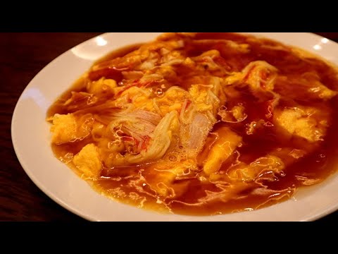 カニカマで本格中華　美味しい半熟かに玉の作り方　主婦の見方レシピ