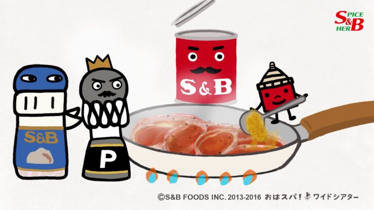 【S&Bおはスパ！】115 ラム肉のスパイス炒め篇