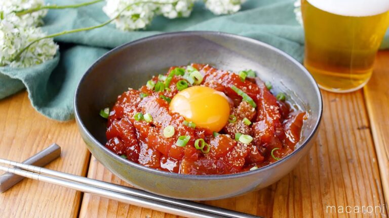 【カツオユッケ】コチュジャンのタレが絶妙に絡み合う！おつまみや丼にも♪