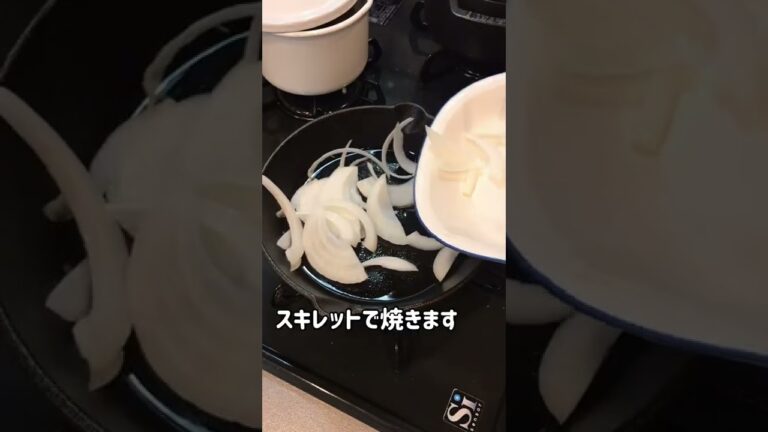 【おうちごはん】STAUBで十八穀米/鉄板焼肉/ほうれん草ゴマあえ/お味噌汁