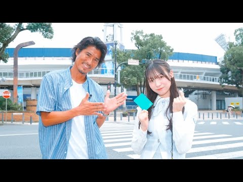 日向坂46宮地すみれのレジェわん！