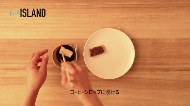 kenko ISLAND55「ひとり暮らしにぴったりごはん」「ヨーグルトのティラミス風」