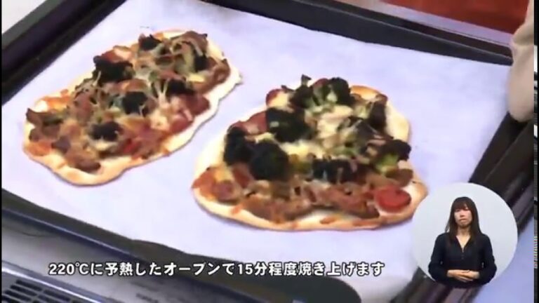 ブロッコリーと根菜のもふもふピザ（藤沢産食材：ブロッコリー）