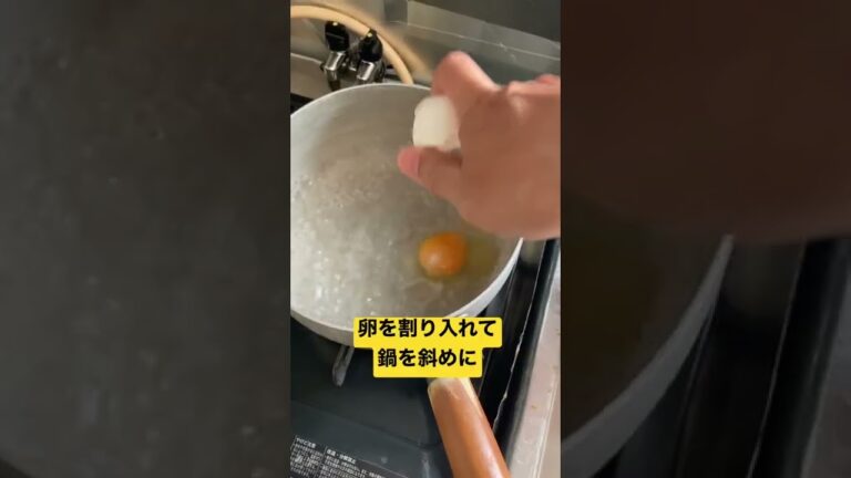 とろり温玉で簡単満腹ランチ！インスタント系はこれで全部うまい^_^