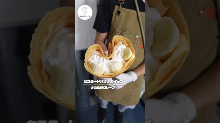 【こだわり生地の最高クレープ】カスタードバナナホイップ #shorts #クレープ #スイーツ