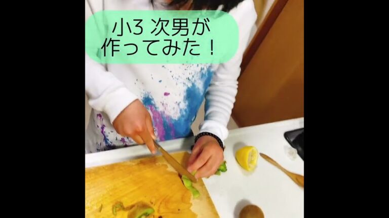 今が旬！！『キウイジュース』を作ってみた♪#免疫力アップ #美肌 #簡単レシピ