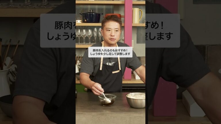 【大人気レシピ】れんこんごろごろきんぴら  #shorts #栗原心平 #ごちそうさまチャンネル #料理 #レシピ #きんぴら #れんこん #お弁当 #おつまみ #万能おかず