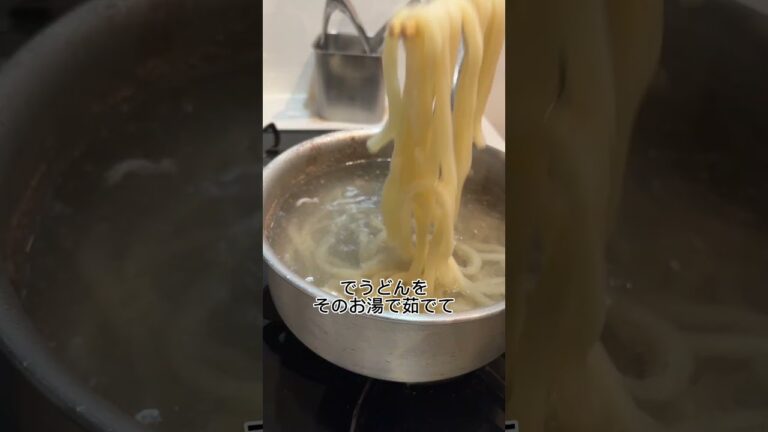 つるっといけちゃう！冷しゃぶキムチうどん