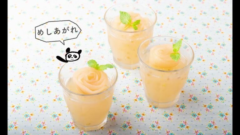 【レシピ動画】乾燥のシーズンに「りんごのコンポートと桂花のゼリー」