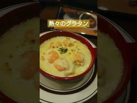 【星野珈琲店】グラタン