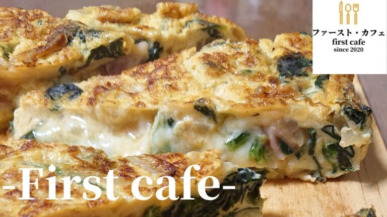 料理　簡単で美味しいチーズオムレツ　cooking Easy delicious cheese omelet