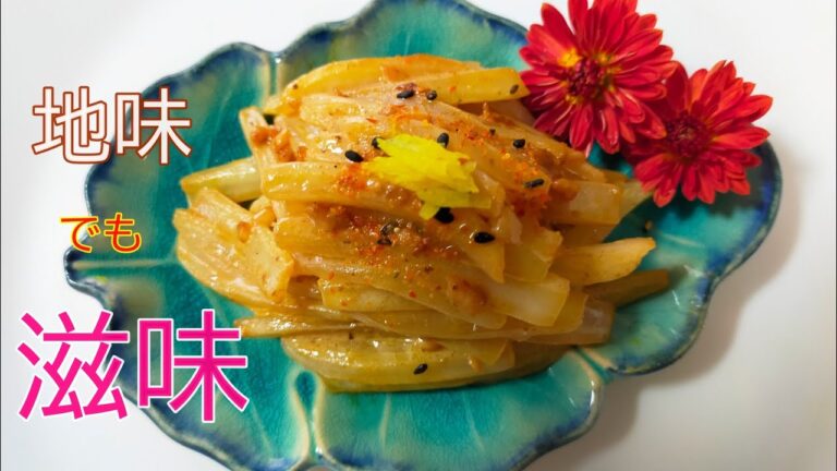 60代パート主婦のヘルシー簡単レシピ [白菜の芯でもう一品] 焦がしマヨネーズが決め手