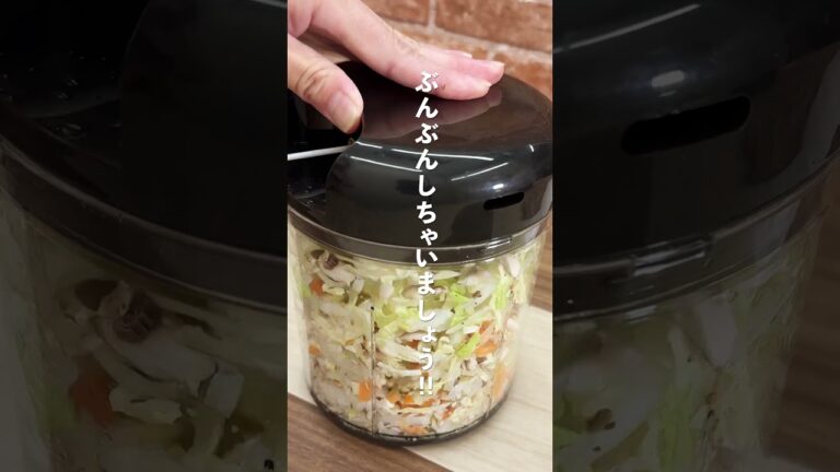 野菜不足を感じたら🥕【残り野菜で味噌玉】栄養満点お味噌汁‼#Shorts