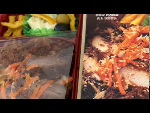 賛否両論 笠原流  JAL醤油かつ重 羽田空港 空弁 日本航空 恵比寿 店主 笠原将弘