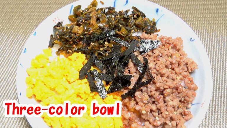 三食丼【お弁当に】簡単で美味しいそぼろの作り方