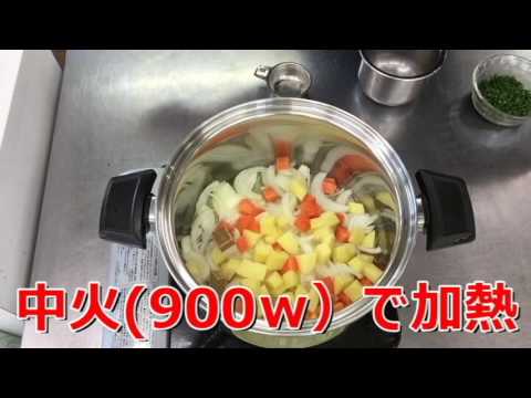 クラムチャウダー　＃108