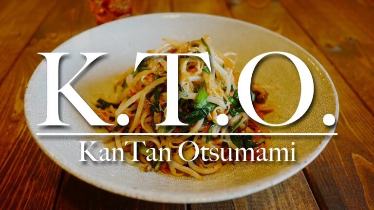 【K.T.O.簡単おつまみ】「キムチともやしのピリ辛炒め」