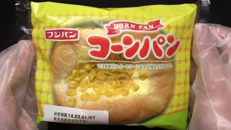 フジパン　コーンパン　Corn Bun