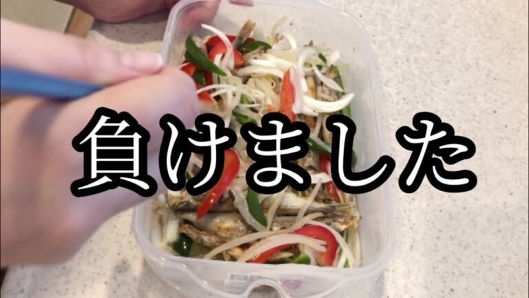 【夕飯】猛暑日に是非！ゴーヤチャンプルーとししゃもの南蛮漬け