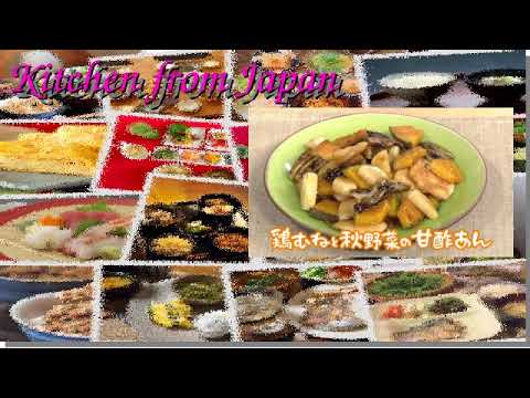 Japanese Daily Cooking Recipe [20180903]