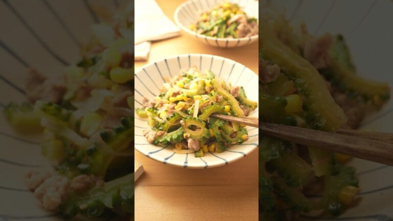 ゴーヤが苦手でも食べやすい！『ゴーヤコーン炒め』