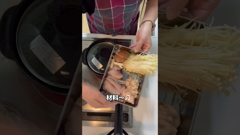 MIHOちゃん【鱈チリ編】