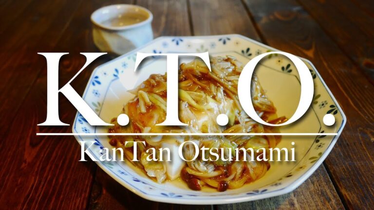 【K.T.O.簡単おつまみ】「湯豆腐のきのこ餡」