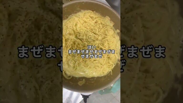 業務スーパーの材料でぺぺタマ