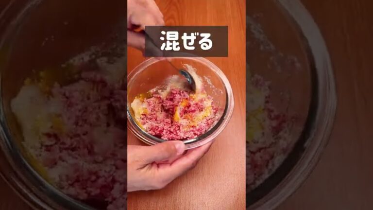 本気の焼肉チーズハンバーグ丼