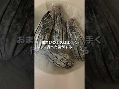 きびなごの天ぷら #shorts