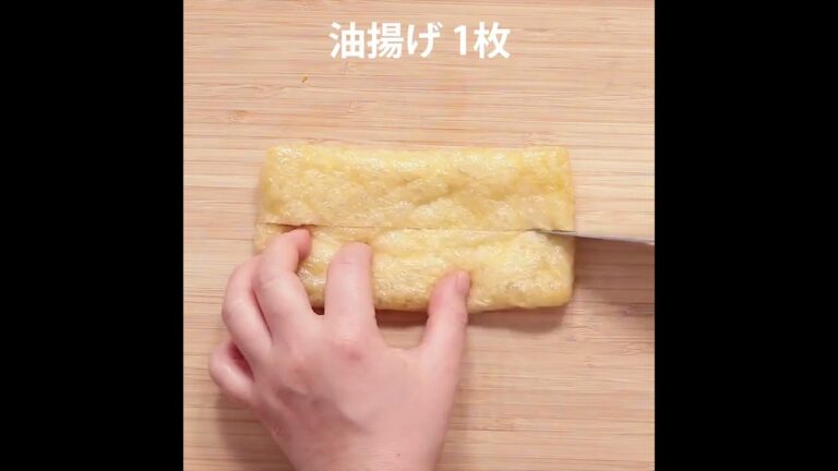 新生姜の炊き込みごはん 作り方・レシピ   クラシル