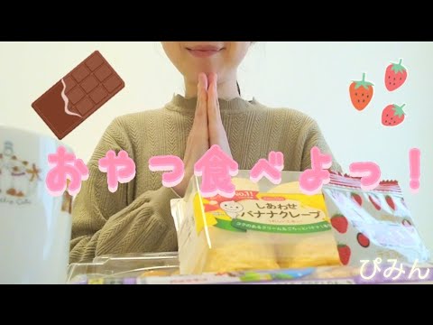 お仕事がんばったご褒美に♪バナナクレープ&みたらし団子
