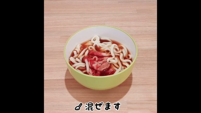レンジでカレーうどんが簡単に作れます☆彡 #Shorts