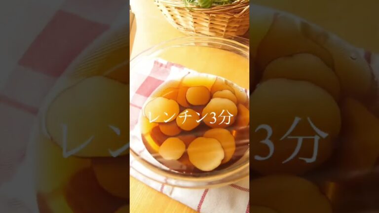 レンジで！さつまいもの出汁煮♫簡単時短！