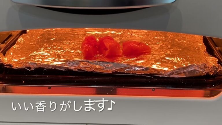 明太子をトースターで焼いて「焼き明太子」を作ってみた