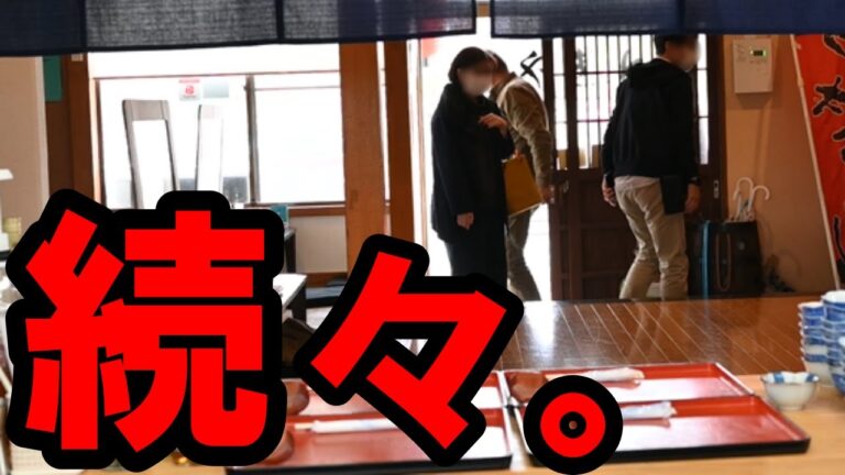 山形冷たい肉そば！鳥中華！出前も殺到のとり幸ランチに完全密着！japanese Soba Noodles in yamagata