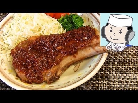 Pan-fried thick cut pork chops♪　極厚のシャリアピンポークステーキ♪