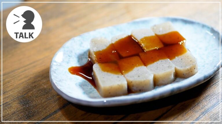 【TALK】【ダイエットレシピ】こんにゃくのピリ辛田楽の作り方 #StayHome