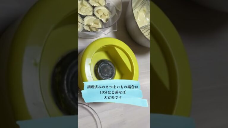 ホットケーキミックスで3品作ってみた／ベーキングパウダーを切らしていた日の朝ごはん／蒸しパン／クレープ／蒸し器はライソンのプリンメーカー