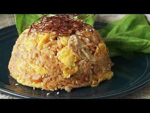 【炊飯器で作る？！】絶品キムチチャーハン