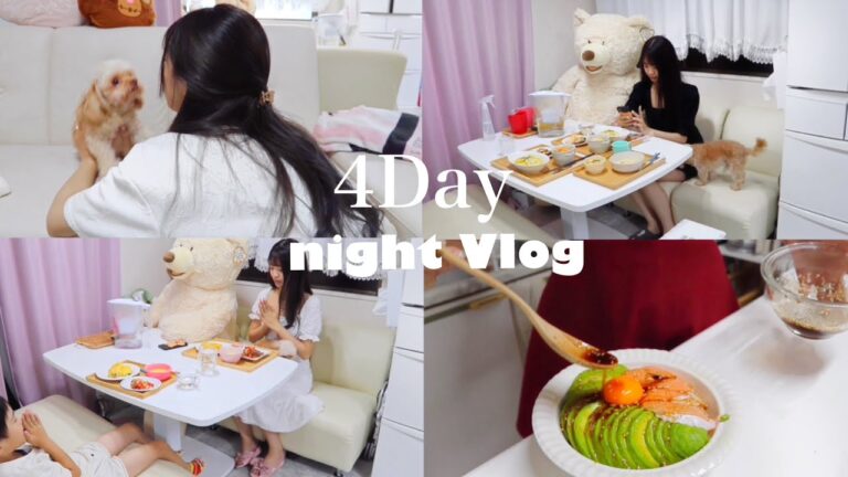 帰宅してご飯を作る4日間の食事Vlog🍲生活音、ASMR、1日の食事、自炊記録