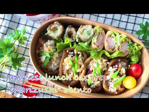 春のお花畑いなり寿司弁当/flower field sushi pocket lunch box bento preparation /English-sub