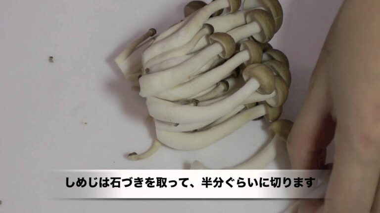 『豆乳みそ汁』レシピ