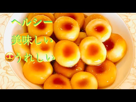 【Eng sub】もっちもち豆腐で作るみたらし団子の作り方。[Eng sub] How to make mitarashi dango made with mochi tofu.