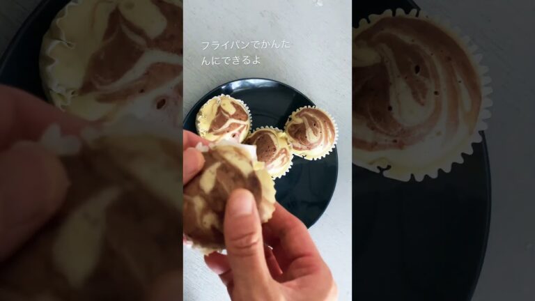 フライパンで１０分！簡単にできるむしパン#蒸しパン